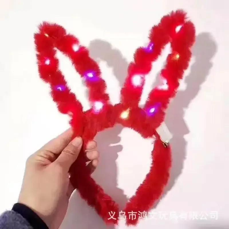 Glowing Plush Rabbit Ear Plus Light Rabbit Ears Headband Halloween Christmas Headdress Luminous Toys