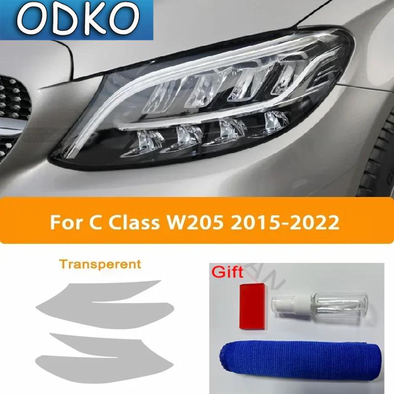 Car Headlight Tint Black Protective Film Protection Transparent TPU Sticker For Mercedes Benz C Class W204 W205 2011-On C63 AMG