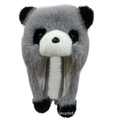 Plush Faux Fox Fur Panda Lei Feng Hat with Ear Protection for Kids Over 10 - Cute, Versatile, and Warm for Autumn and Winter