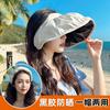 Vinyl Sunscreen Hat Women Face Protection UV Protection Big Brim Summer Travel Shade Empty Top Bucket Hat Sun Hat