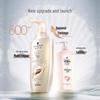 Schwarzkopf Multi-Effect Repair Shampoo 600ml