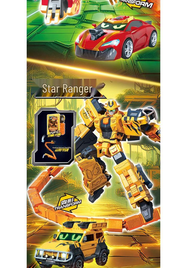 Xuan Dou Shi Xuan Lan Thunder King Robot: Transforming Boy Toy King, Season 3