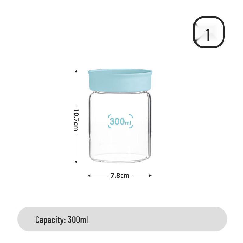 Multi-purpose Glass Storage Jar 300ml