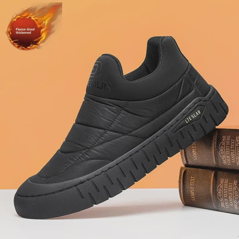 Men's Warm Velvet Canvas Shoes: Winter Slip-on Soft Sole Toad Trend