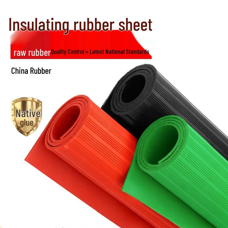 10kV Ground Insulation Mat