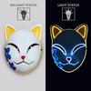 Mask Cosplay Mask Demon Slayer Mask Luminous Mask Luminous Mask Fox Mask Event Festival Costume Cosplay [Abuqino] (True Fox)