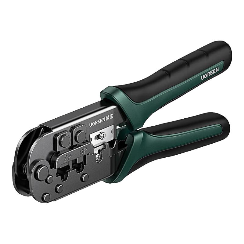 UGREEN 6P/8P Multi-Function Network Cable Crimper