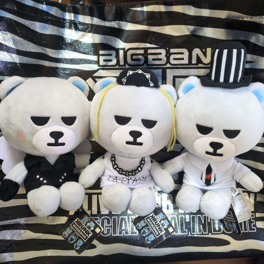 

[USED] BIGBANG Sitting Plush Toy