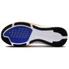 Nike Pegasus 42 Bianco Lapis Arancio Totale Metallizzato Argento Sneakers da Uomo IB1873-102