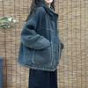 Kabát pro ženy Bavlna Zesílený Plyšový Podzim Zima Rukáv Oversize Ležérní Zip Návrat do minulosti Džínová bunda