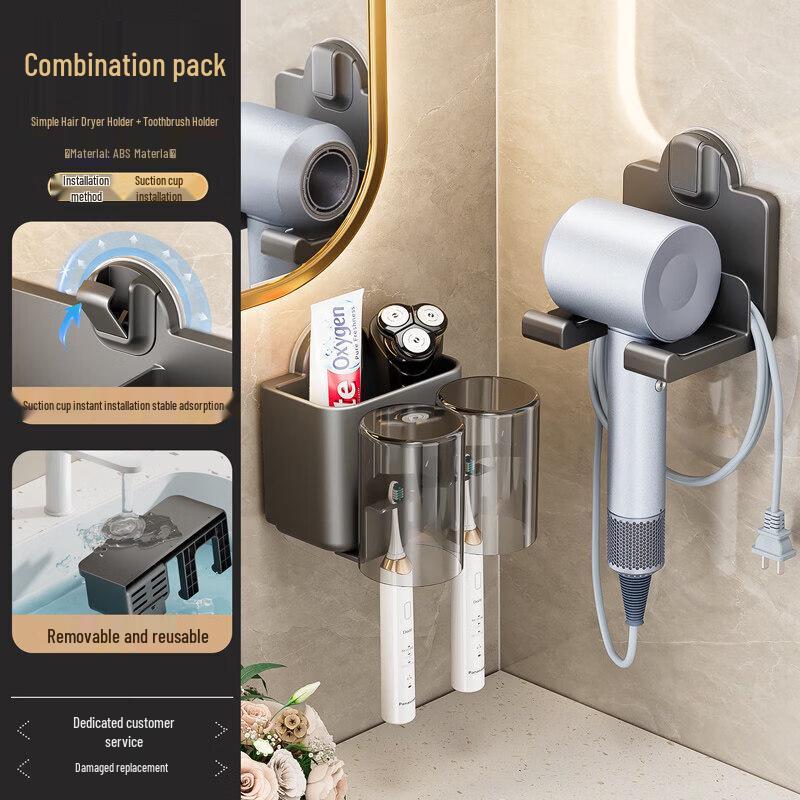 LIEI Suction Cup Hair Dryer Holder