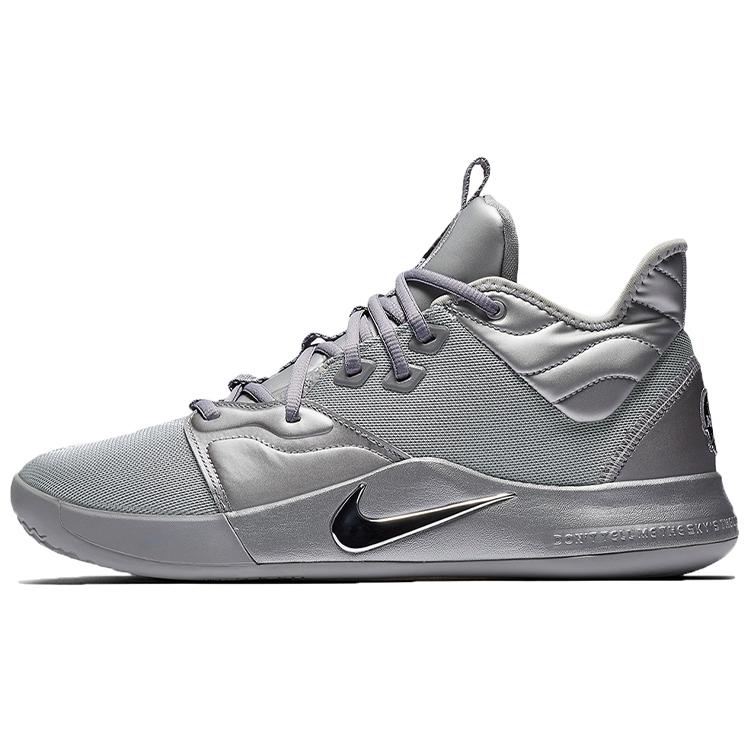 New Nike Nasa X Pg 3 Ep 'Moon Landing' CI2667-001