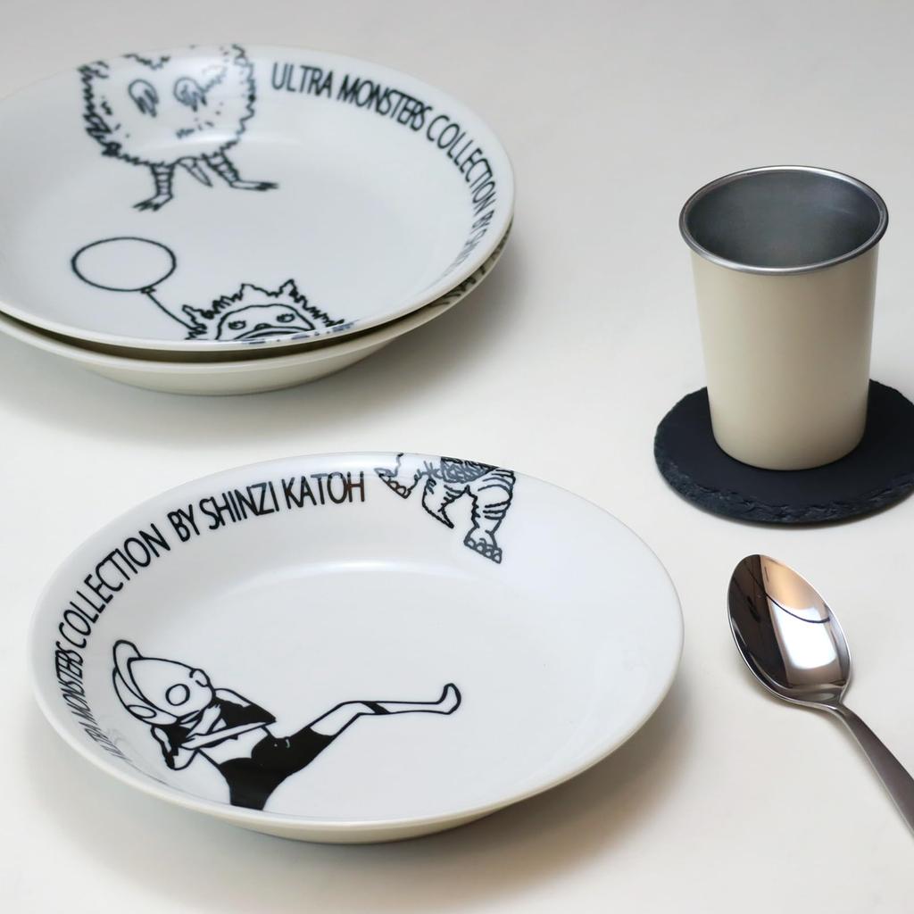 Ogura Pottery Ultra Monsters Collection Lightweight Curry Plates, Set of 2, Ultraman X Dada