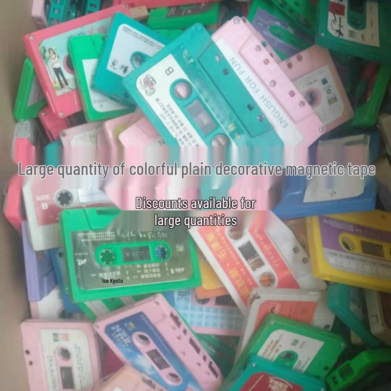 

Monochrome Decorative Wall Tape: Era Songs Collection