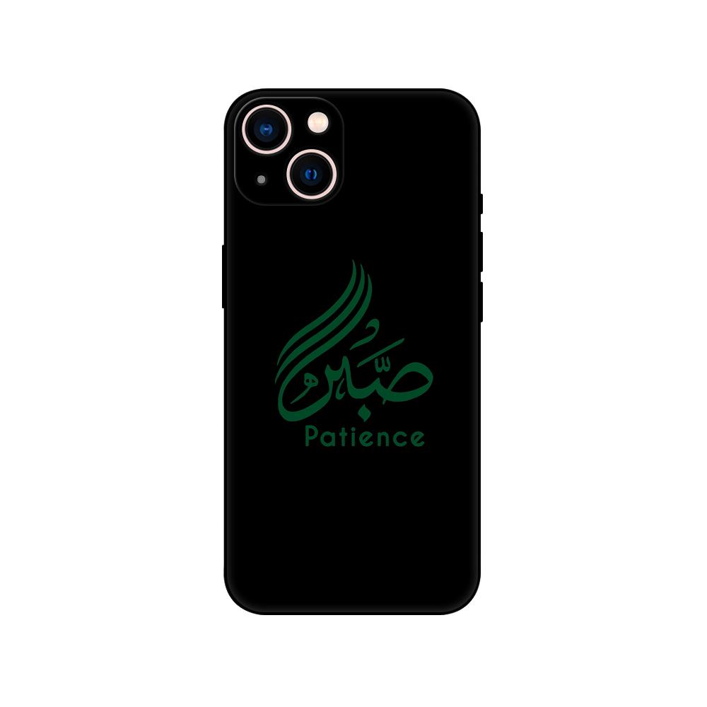 Sabr Trpělivost pouzdro na telefon pro iphone 14 5s 2020se 6 6s 7 8 plus x 10 XR XS 11 12 13 mini pro MAX černé tpu zadní kryt