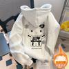 Girls' fleece sweater hooded winter brand medium and older children's thickened thermal top children's older girls' winter children's clothing