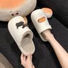 Women's Cotton Slippers: Cute Sausage Dog Design, Plus Velvet, Warm, Non-slip, Waterproof, Closed Toe for Autumn/Winter 2025.