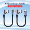 15cm Dual Type-C Power Bank Data Cable - Ultra-Short 0.3m PD Super Fast Charging Cable