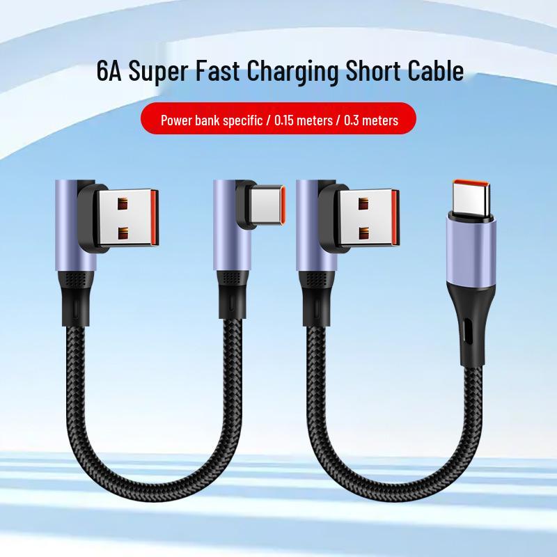 15cm Dual Type-C Power Bank Data Cable - Ultra-Short 0.3m PD Super Fast Charging Cable