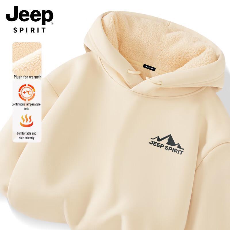

JEEP SPIRIT Men s Heavyweight Lamb Fleece Lined Hoodie 2XL