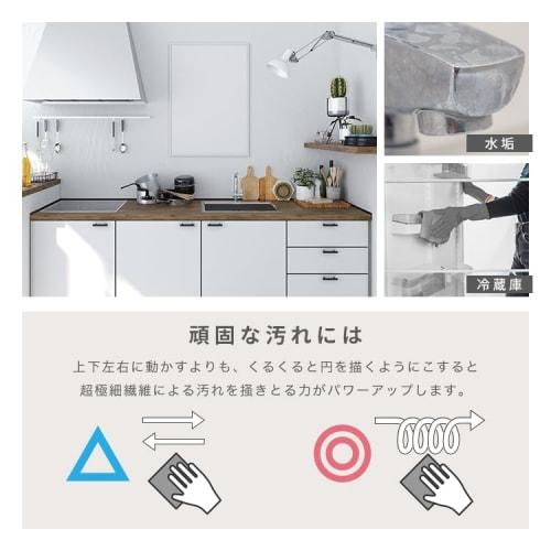 MKD. Microfiber Cloths [Convenient Tissue Box-Style Car Wash Towels] 300 x 300mm, 30 Sheets, Large Size, Disposable, Reusable, Incredibly Absorbent, Q