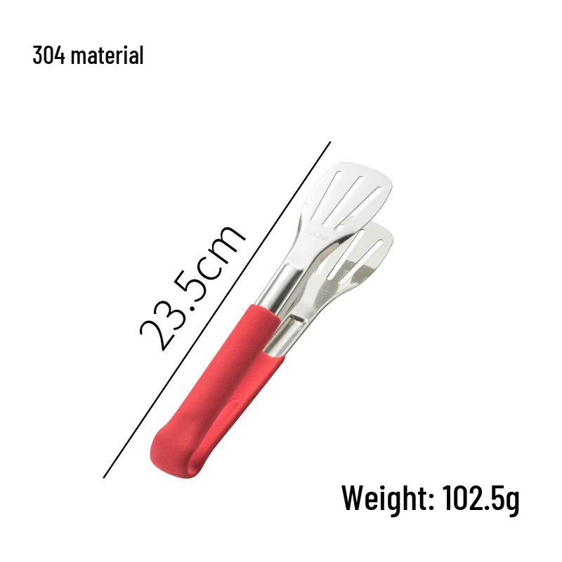 JingZhiFeng Stainless Steel Food Tongs