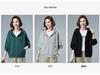 Women's Plus Size Casual Cardigan Hoodie - Spring/Autumn 2024 Fashionable and Elegant Style
