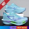 Marathon Sneakers Men Sports Running Shoes Brand Trend Lightweight Women Athletic Outdoor Fitness Gym Sneakers Walking Footwear