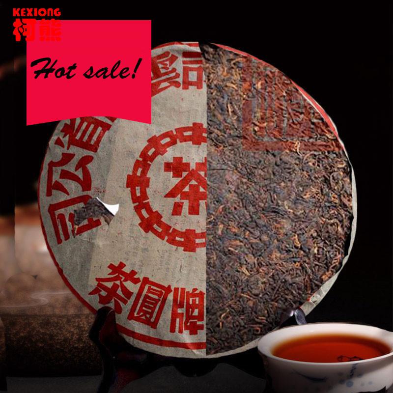 Select Yunnan Cooked Pu-Erh Tea 357g Organic Chinese Puer Health Drink Natural