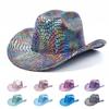 Colorful Cowboy Hat Party Fluorescent Big Brim Knight Hat European and American Western Top Hat