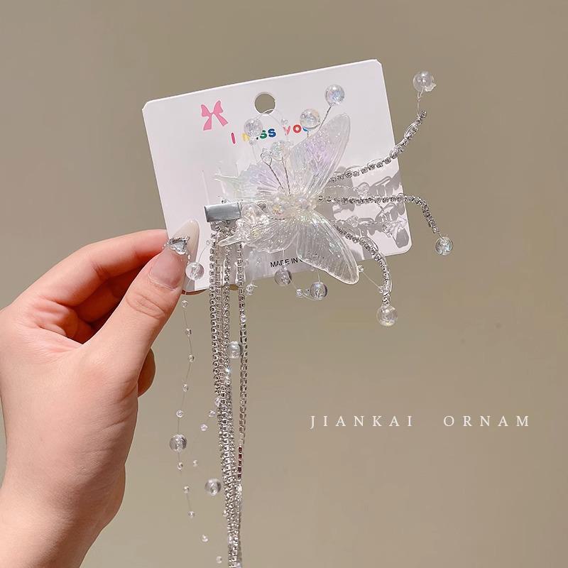 Mermaid Crystal Butterfly Hair Clip - 2024 Trendy Fairy Hairpin for Women