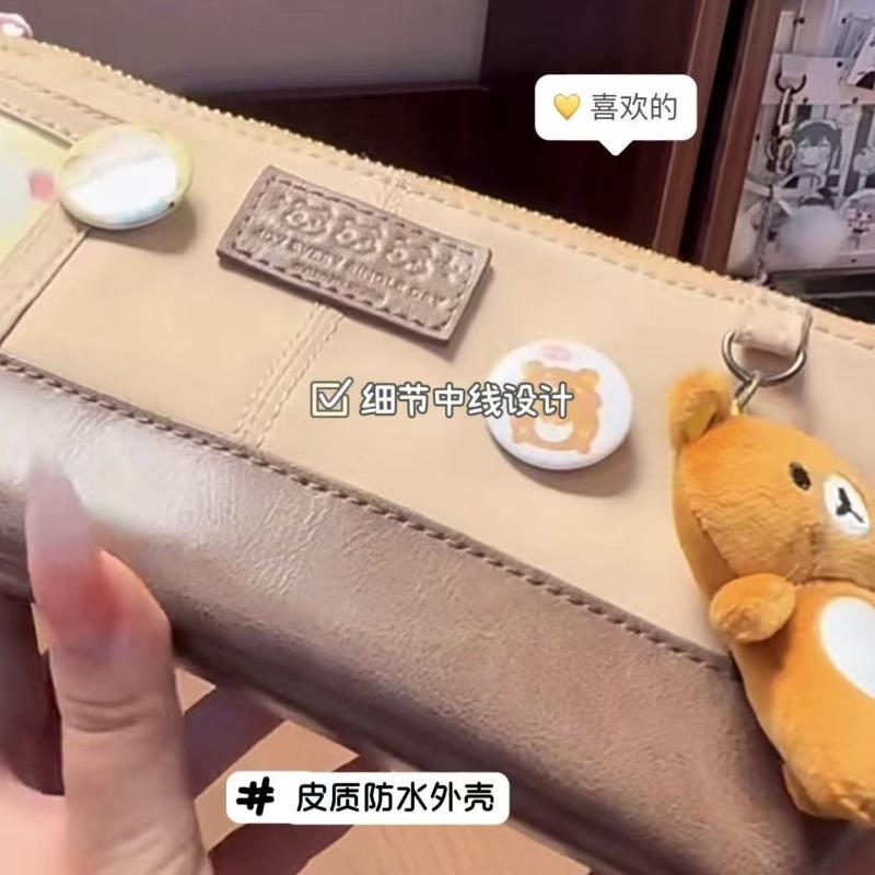 Cute Cartoon Bear Leather Waterproof Large Capacity Multi Compartment Student Stationery Pencil Case