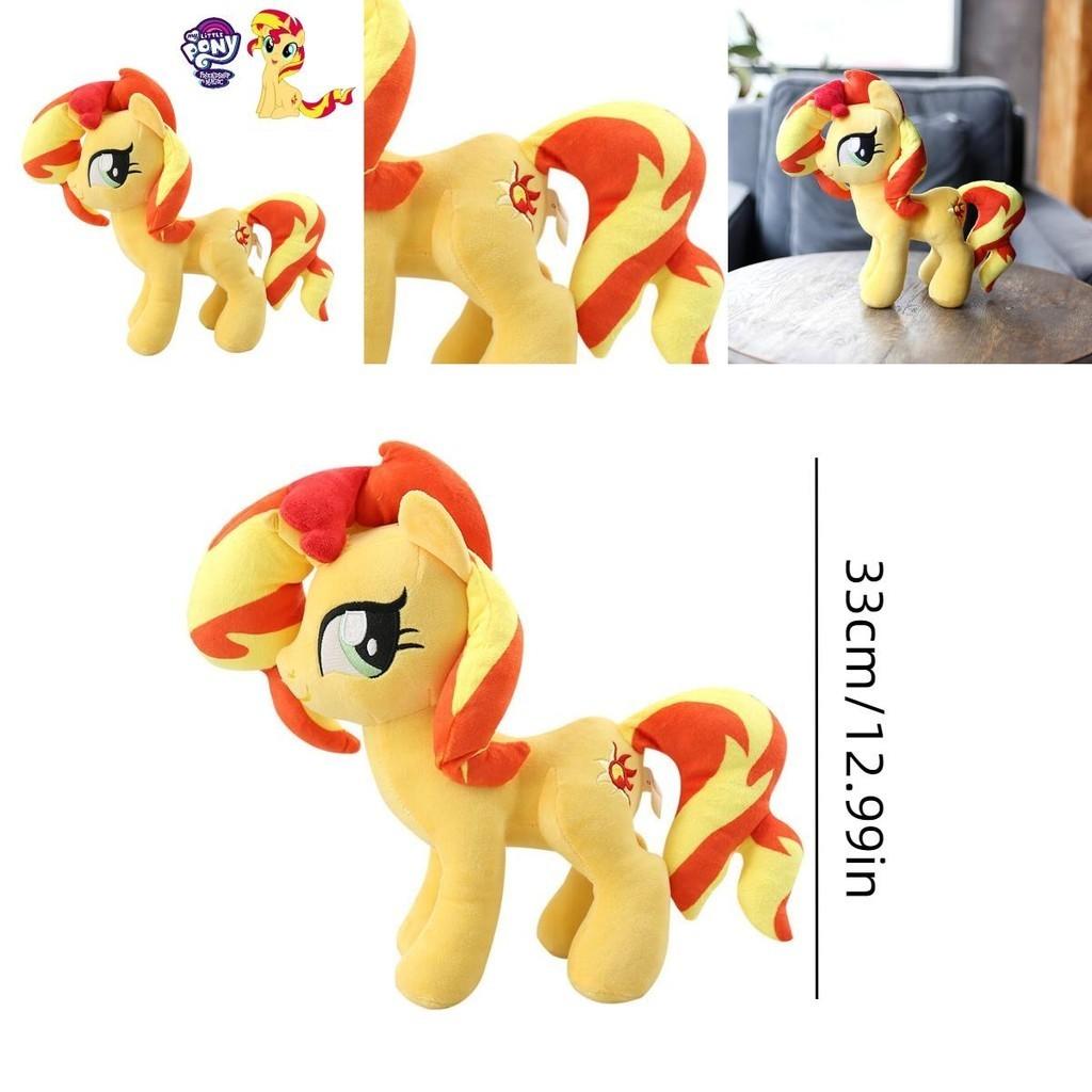 Rozkošný Duhový Plyšový Jednorožec My Little Pony Panenka Měkká a mazlivá hračka pro holky