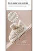 Women's and Men's Non-Slip Thick Bottom Plush Cotton Slippers for Outdoor Wear - New Autumn & Winter 2023 Style