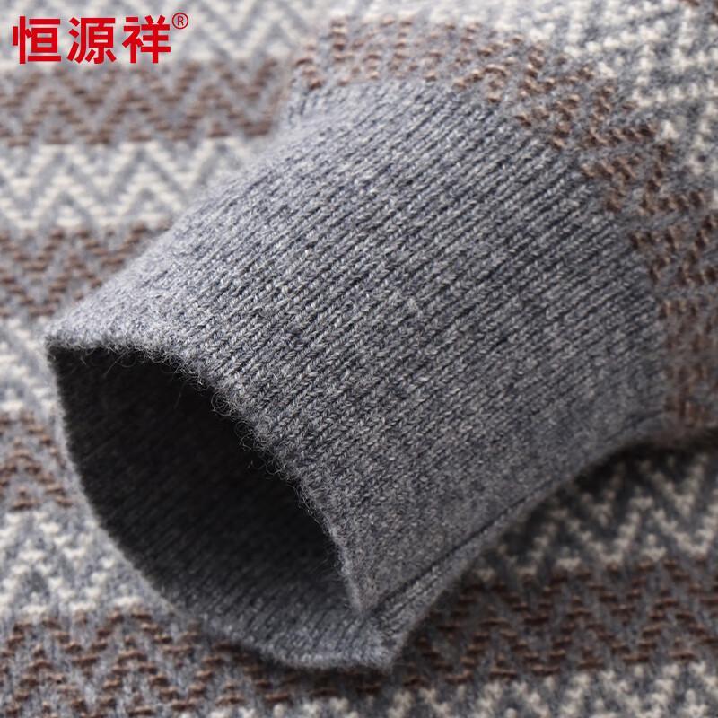 Hengyuanxiang Men's 100% Cashmere Striped Mock Neck Sweater