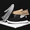 Men's Large Size Breathable Canvas Slip-On Shoes, Old Beijing Style Umbrella Cloth Sneakers