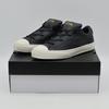 34201651 Shinpei Ueno Breakstar SK OX Black (Men's)