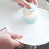 Household Dishwashing Multifunctional Sink Pan Cleaner Pot Brush Cleaning Tool Dish Scrubber