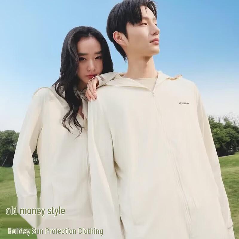 VVC Men s Summer UV Protection Cooling Jacket