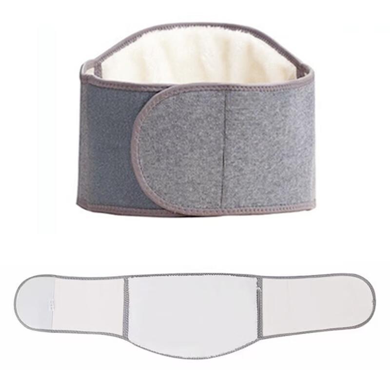 Katonai Thermal Waist Support Belt M/L/XL