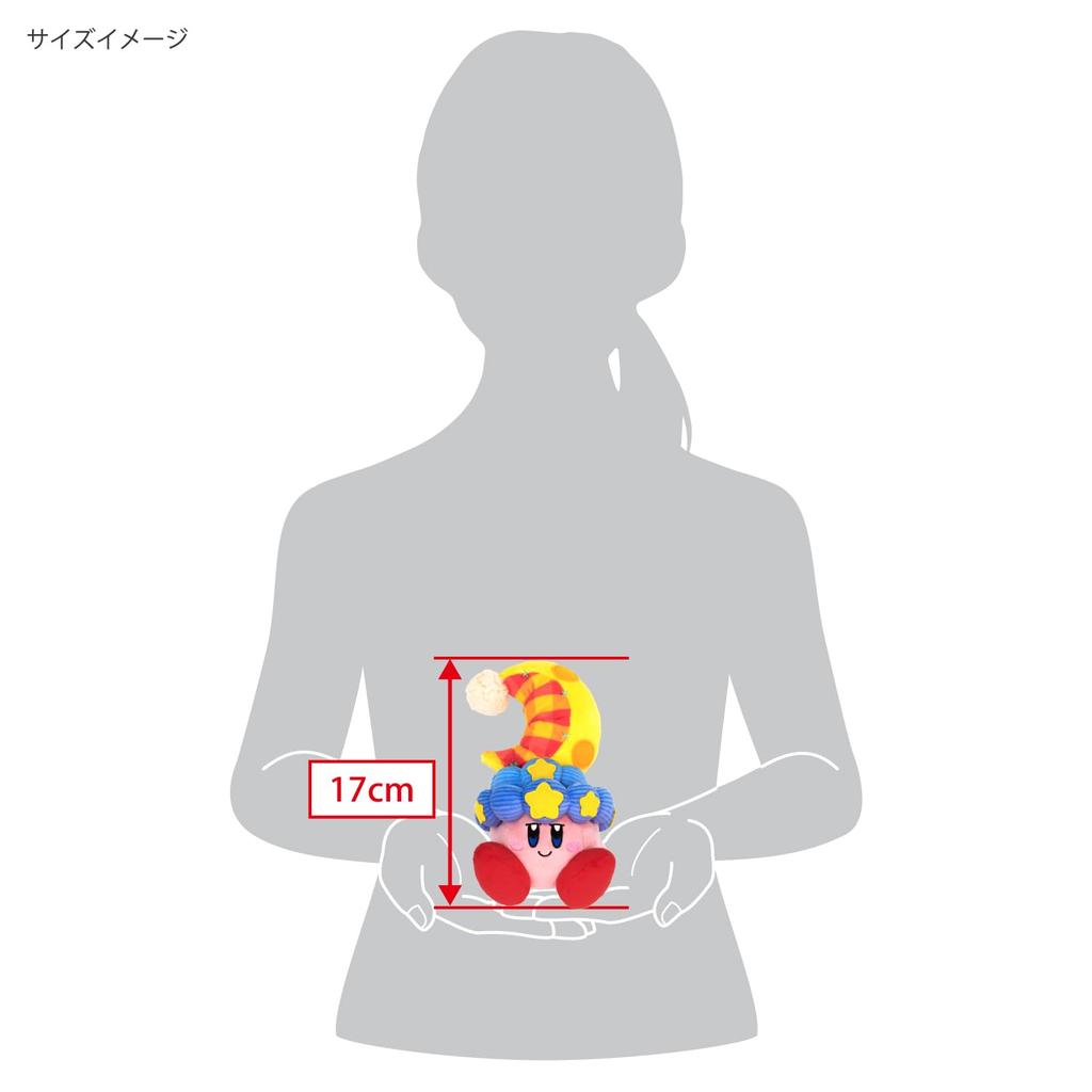 Sanei Boeki Kirby Discovery Deep Sleep Kirby (S) W11 X D15 X H17cm Plush Toy