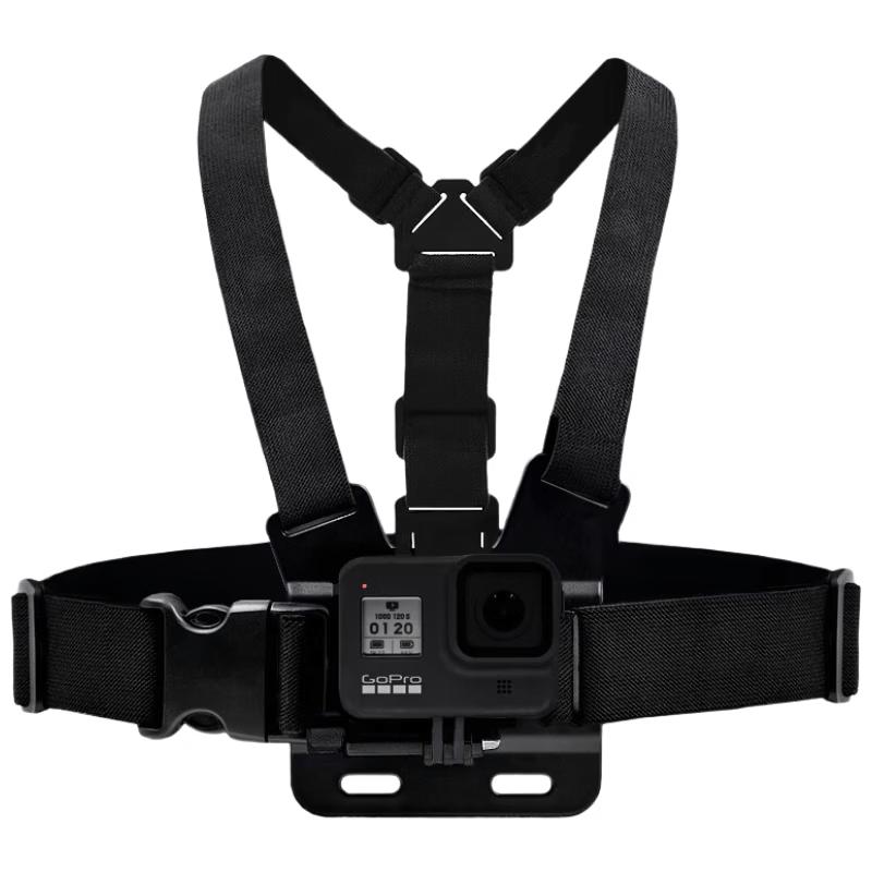 Biaze Action Camera Chest Strap Mount