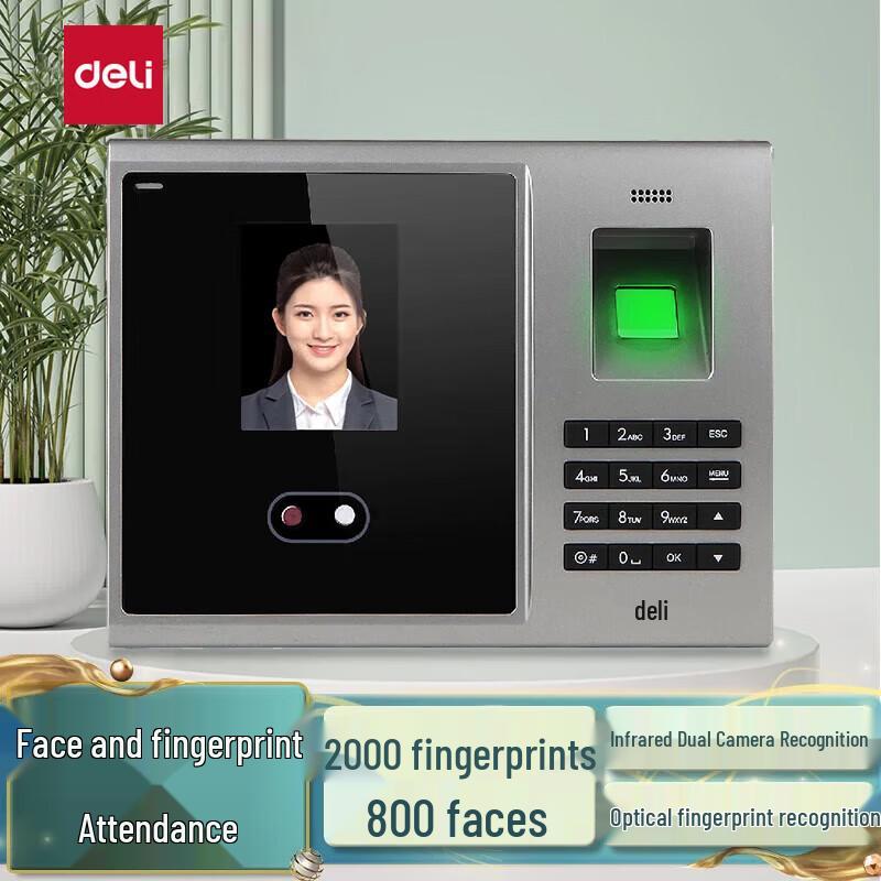 

Deli 3749 Biometric Time Clock