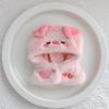 Fluffy Animal Kigurumi (10cm) Pig Plush Clothes Kigurumi Accessories Otaku Doll Mascot Kpopdoll Costume [Used]