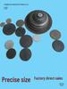 Thickened Carbon Steel Holeless Round Disc Gasket