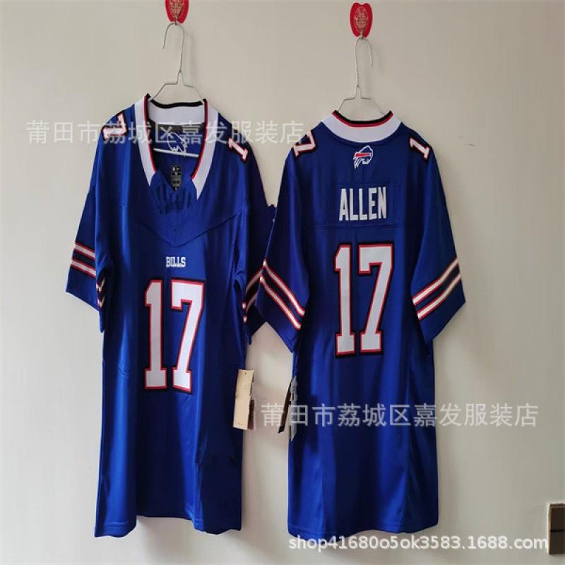 Youth NFL Team Football Jersey Cotton Sportswear Boys Fall Rugby Style