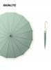 Rainlite Japanese and Korean Small Fresh Long Handle Umbrella 16 Bone Large Straight Rod Sunny Umbrella Windproof Wood Curved Handle Umbrella