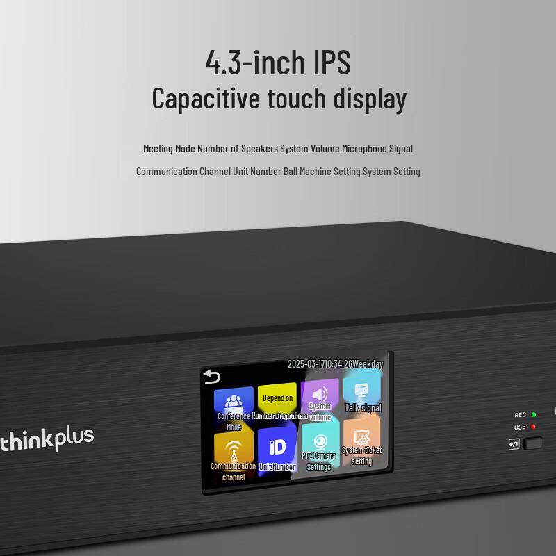 Lenovo LS88 Professional Wireless Gooseneck Conference System (CN version)