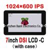Raspberry Pi 7-Inch DSI Display, 1024x600, Capacitive Touchscreen with Case