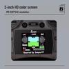 JUMPERRC Micro RC Transmitters & Modules (CN Version)
